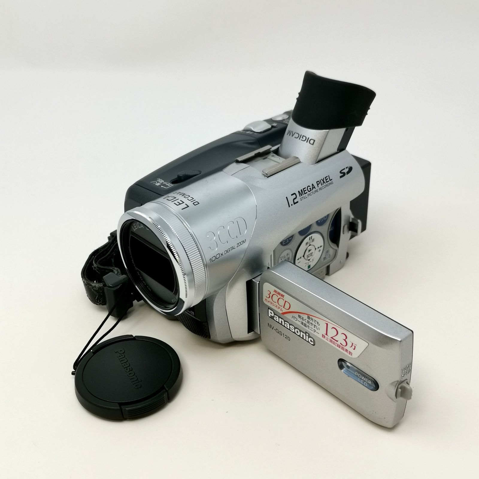Panasonic ビデオカメラNV-GS120、良品。 Panasonic NV-GS120 Mini DV Digital Video Camera Camcorder 3CCD, US