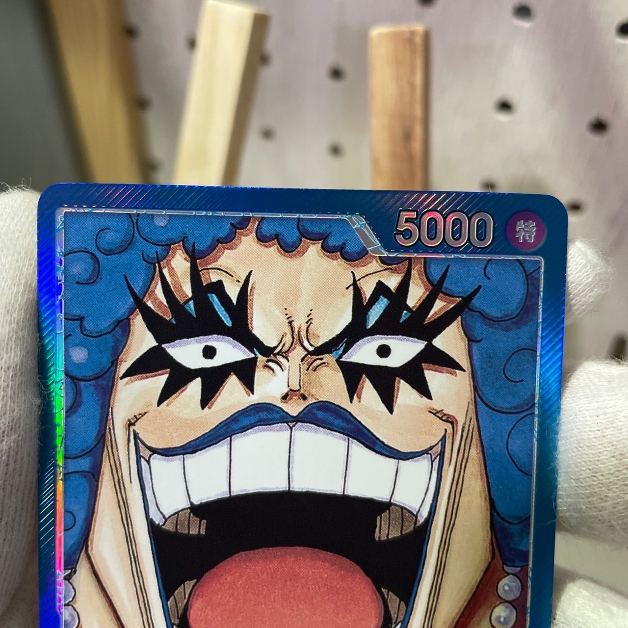 ONE PIECE ワンピースカード イワンコフ リーダーカード 未使用品 