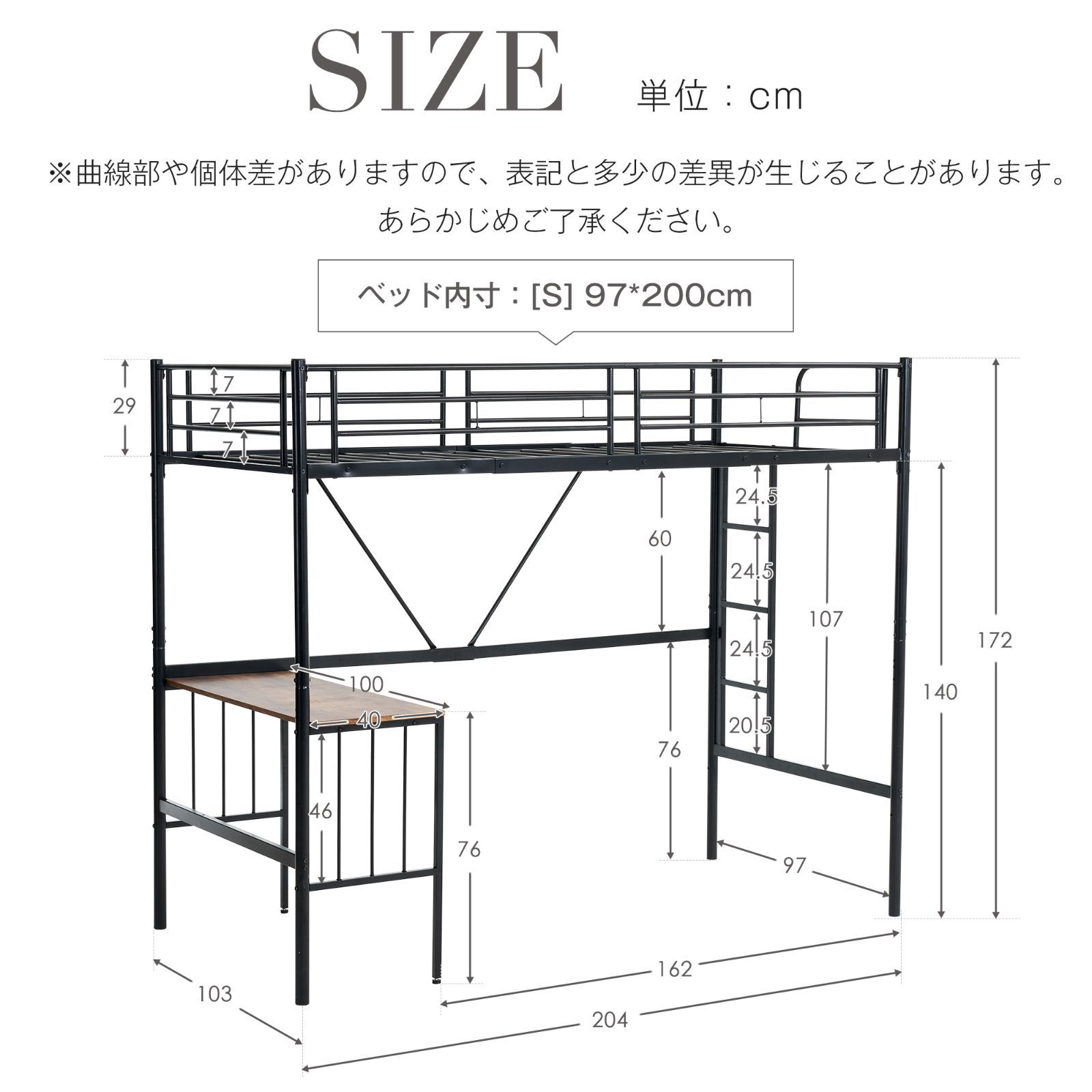 棚照明付き 収納ベッド シングル 日本製ポケットコイルマットレス付き 