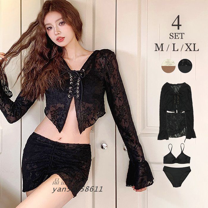 水着 レディース 体型カバー yan5a758611