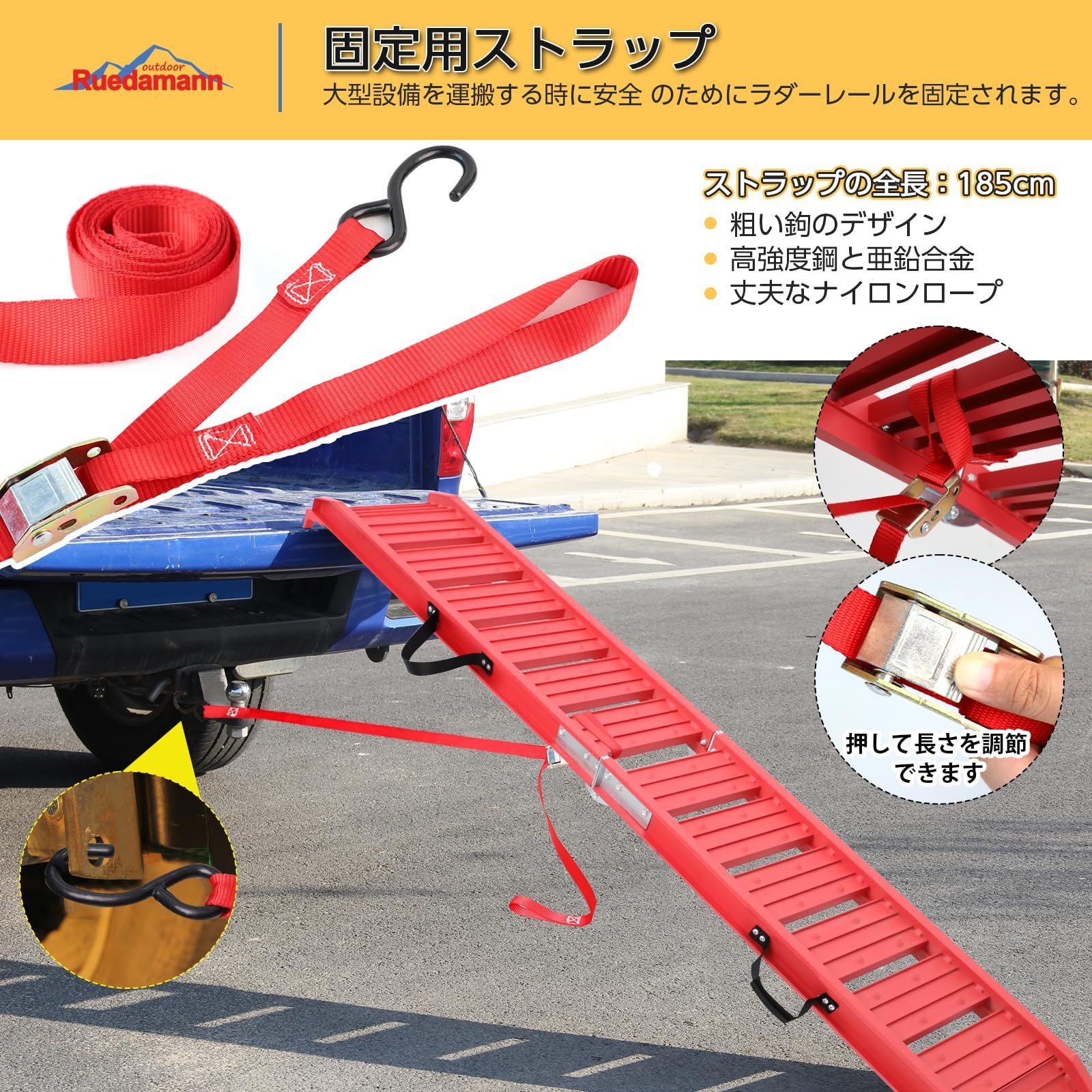 薪割り機 1本
