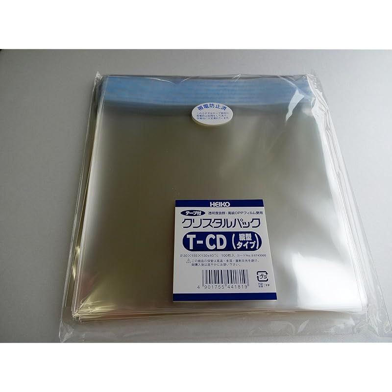 シモジマ(Shimojima) ヘイコー 透明 OPP袋 クリスタルパック テープ付 CD用 縦 100枚 T-CD 1