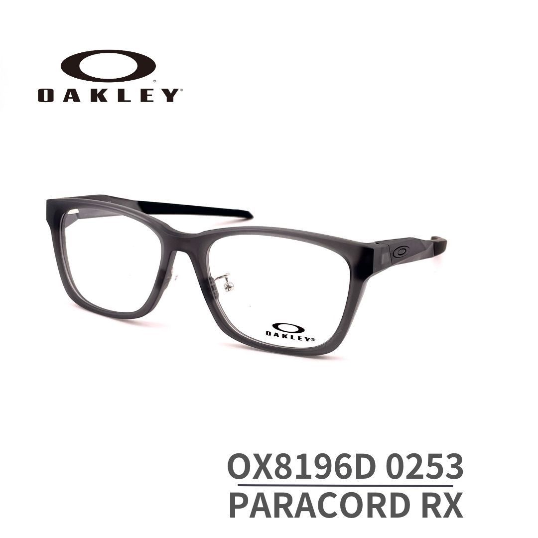 OAKLEY PARACORD RX OX8196D-0253［新品未使用］オークリー パラコード  