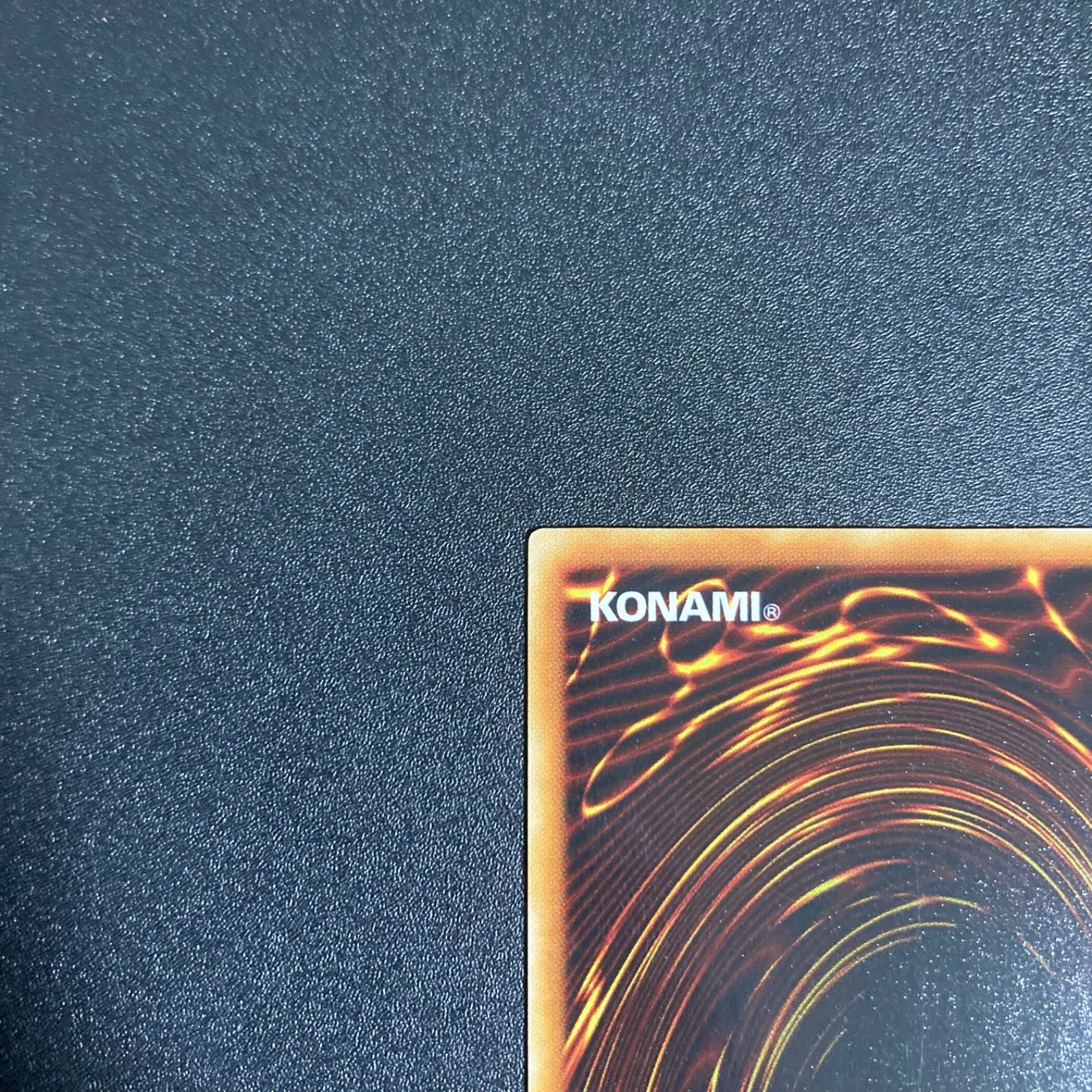 遊戯王 - 遊戯王　山　初期　ウルトラレア　スターターボックス　3枚セット 遊戯王 山 初期 スーパーレア スターターボックス - メルカリ