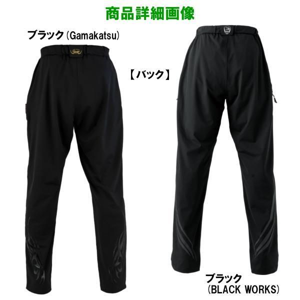 サマードライパンツ