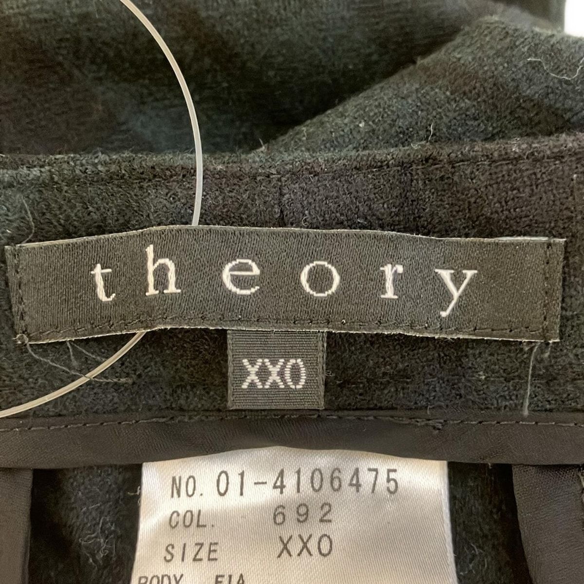 【たかちょ】theory レディースXS XX0 XXX0ネイビー たかちょ様専用】theory レディースXS XX0 XXX0ネイビー レディース