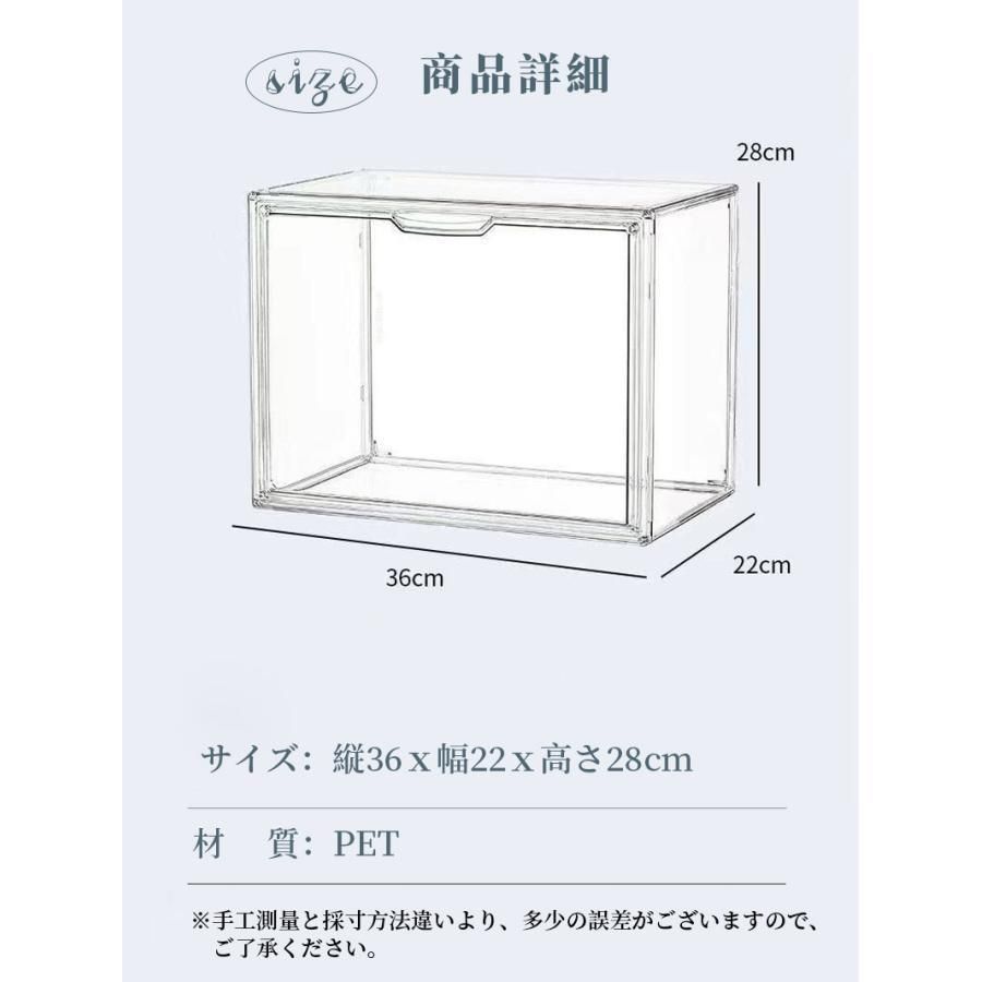 靴 箱