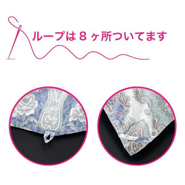 ダウン70%