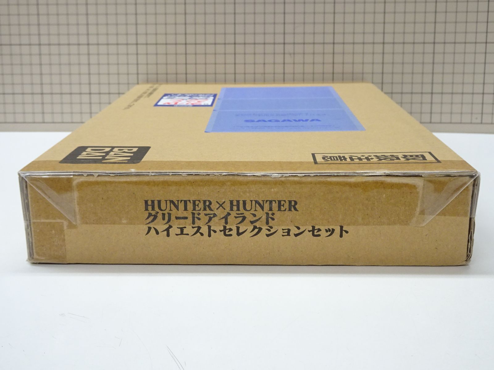 HUNTER×HUNTER グリードアイランド ハイエストセレクション