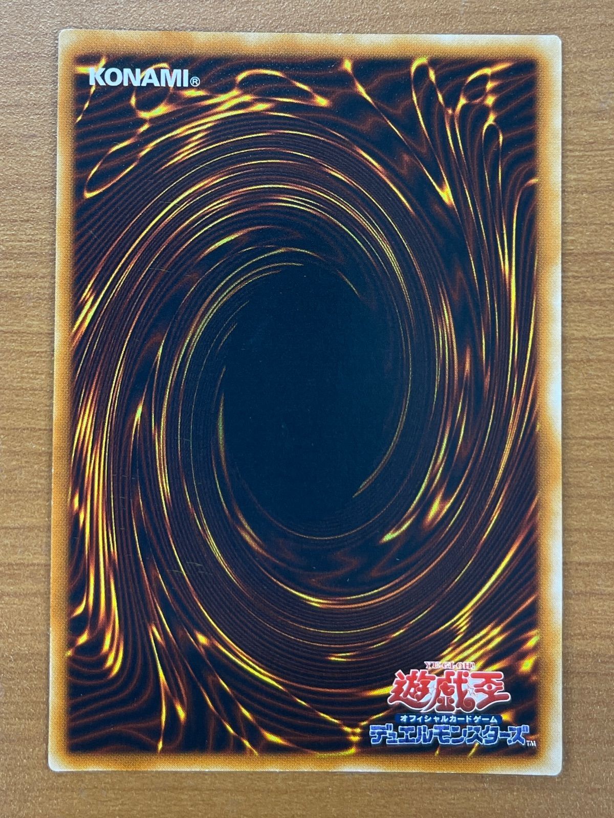 状態A ハネクリボー LV10 UL レリーフ CRV-JP005 遊戯王 - メルカリ