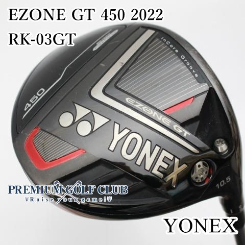 オンラインネットワーク ヨネックス EZONE GT 450 10.5° SR | www