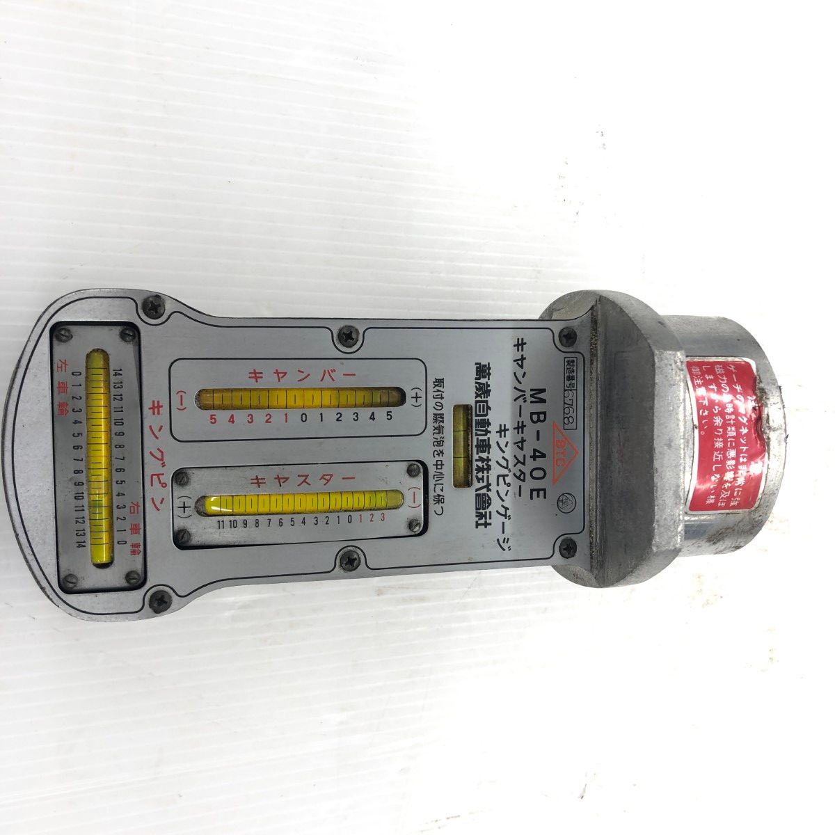 Fujikura 19R+ 光融着機 4心融着接続機（19R＋） - 計測器・測定器レンタルはNTTレンタル