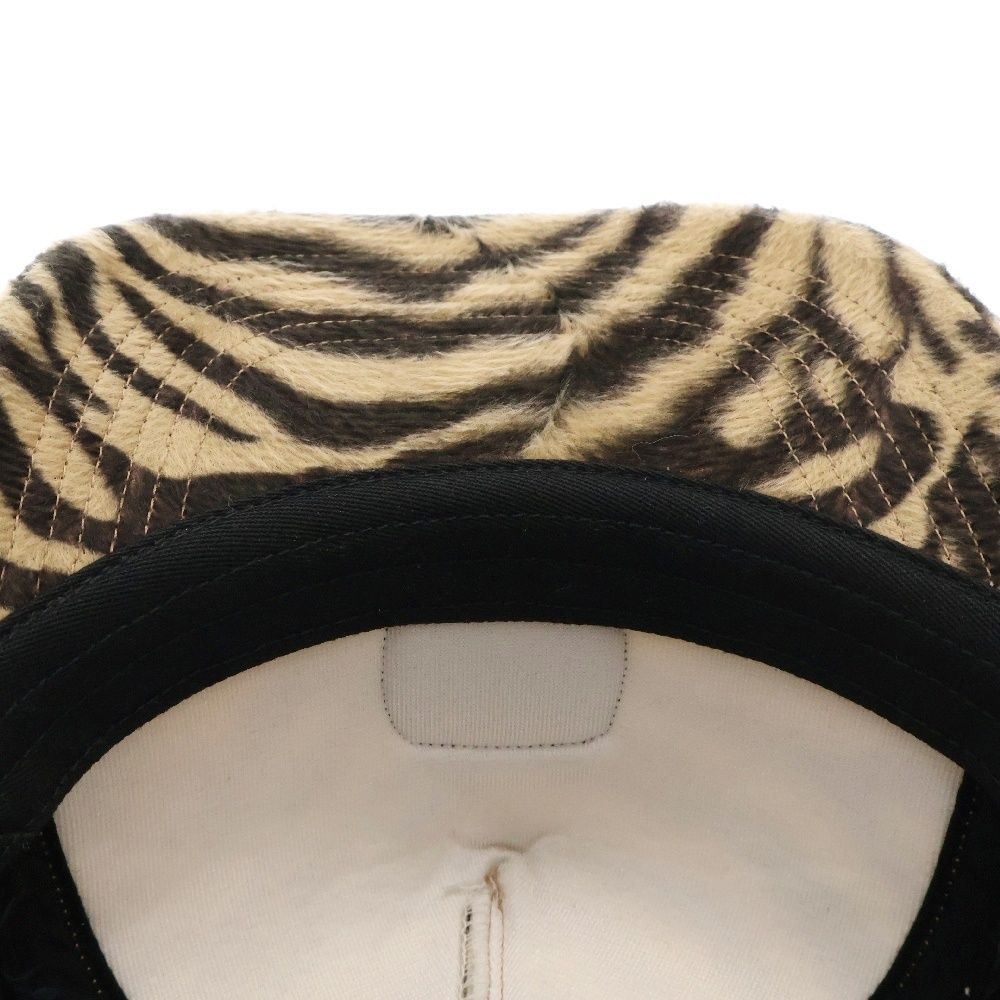 Tiger 5-Panel