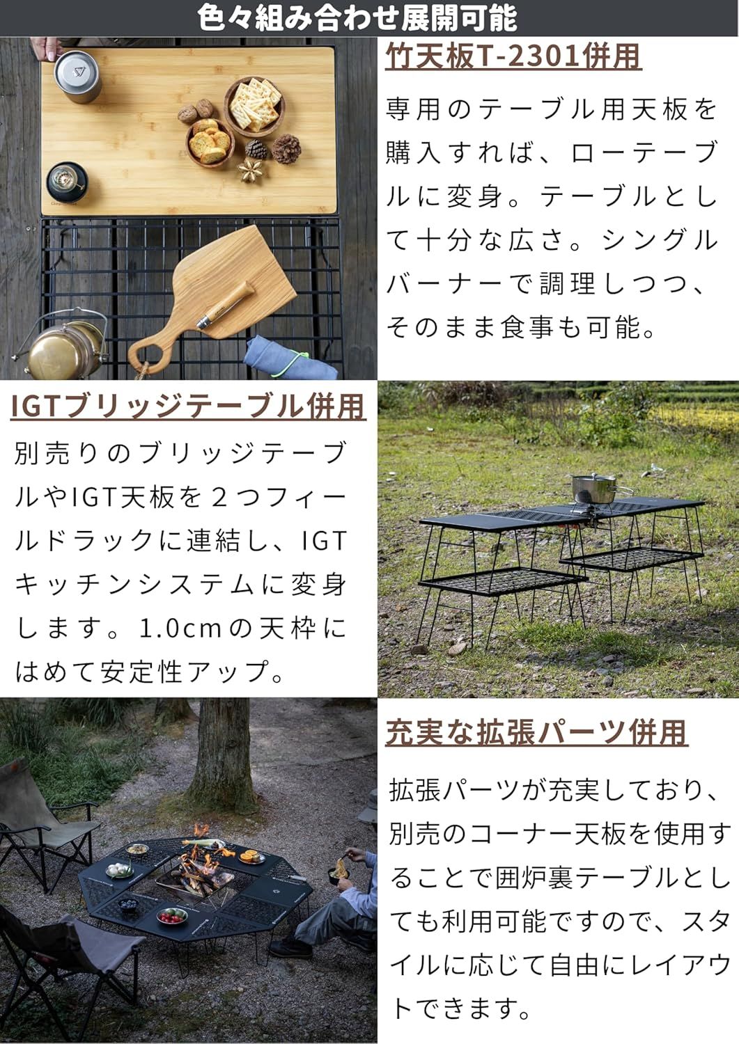折り畳みラック 黒メッキスチール製