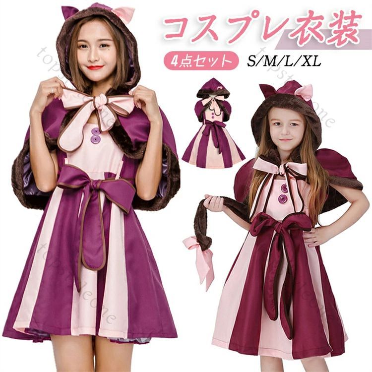 花*認様 [非売品] ZONe NIKKE アクリルスタンド ドロシー