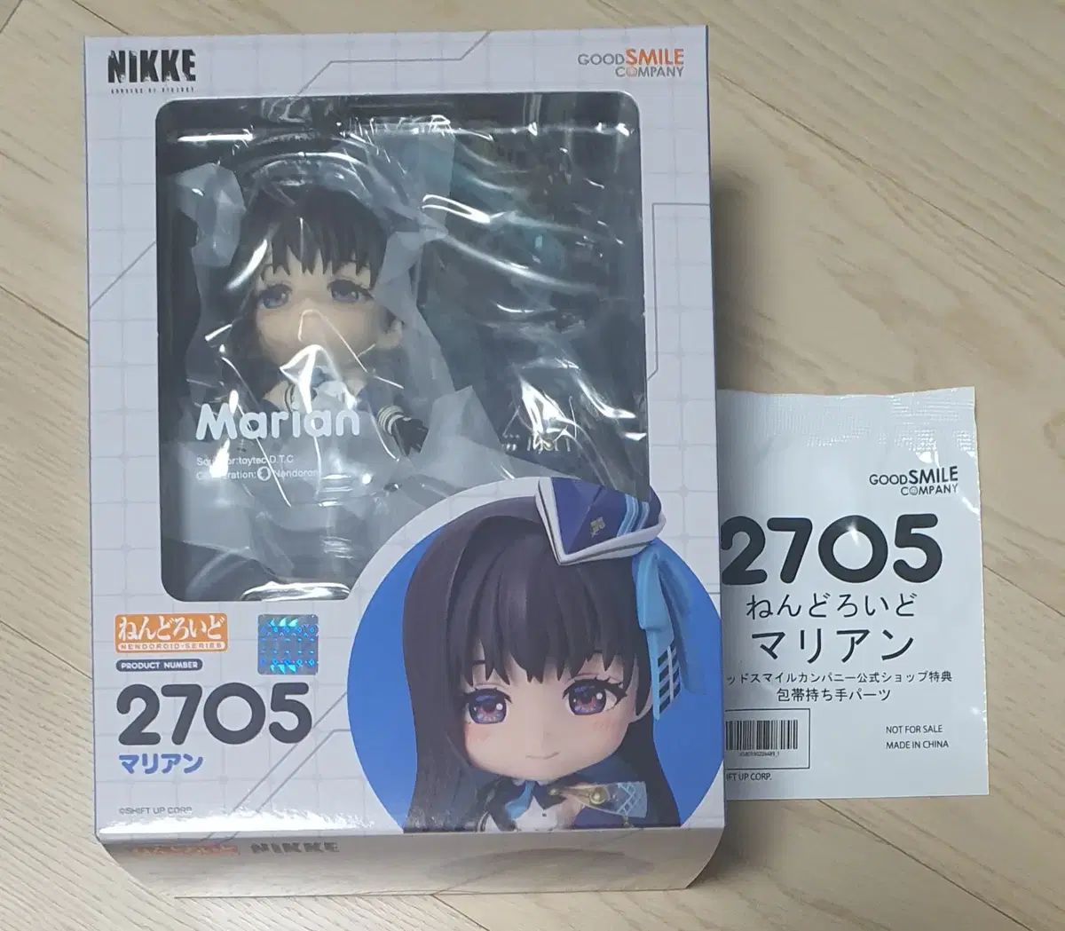未開封 勝利の 女神 勝利の女神：NIKKE(ニケ) マリアン