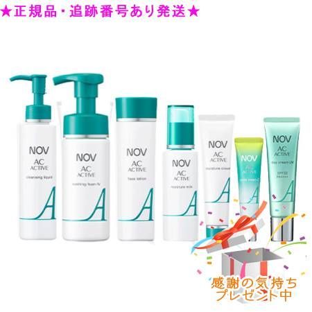 NOV ノブ ACアクティブ スキンケアセット 洗顔泡タイプ ローションノーマルタイプ プレゼント付