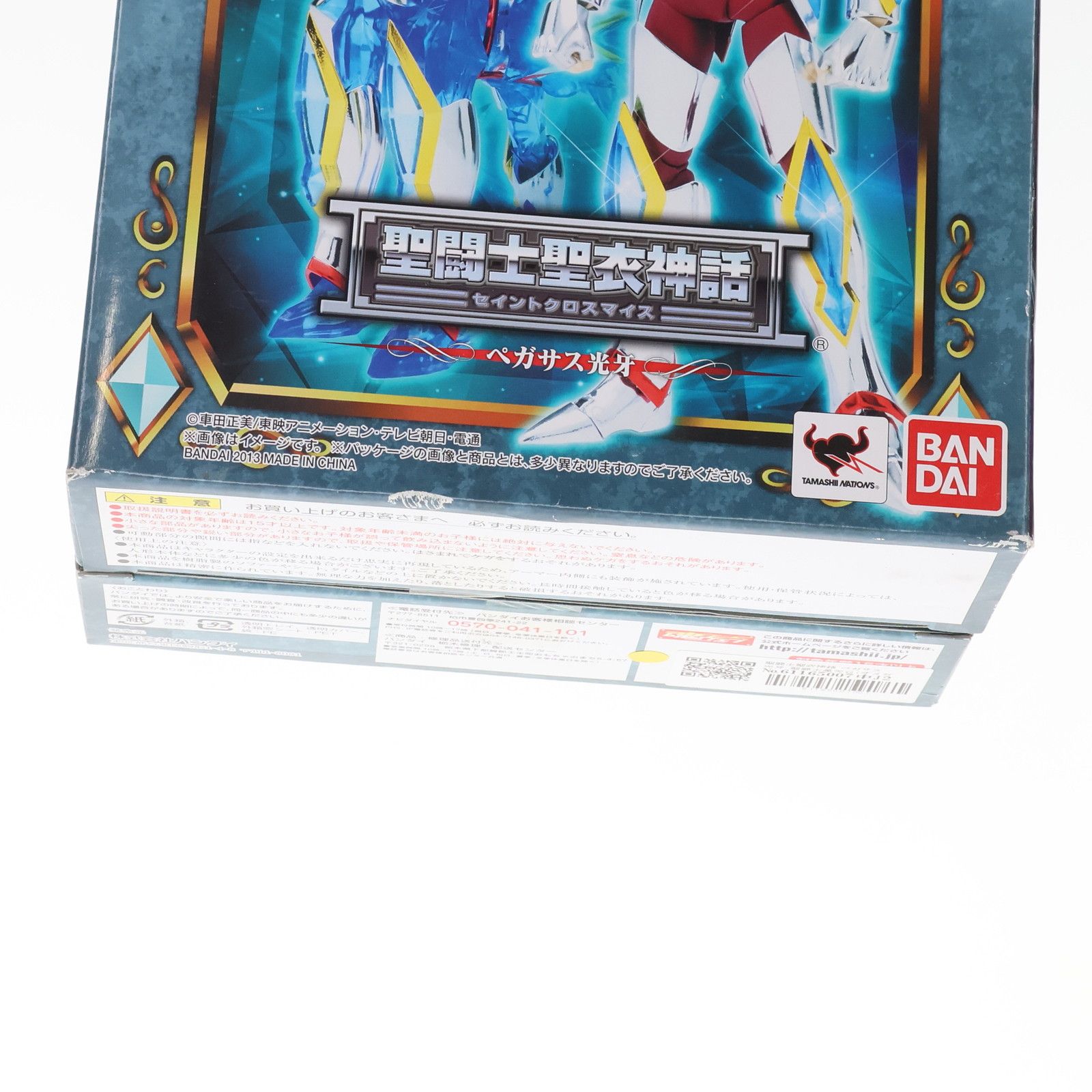 聖闘士聖衣神話 ペガサス光牙 聖闘士星矢Ω(オメガ) 完成品 可動