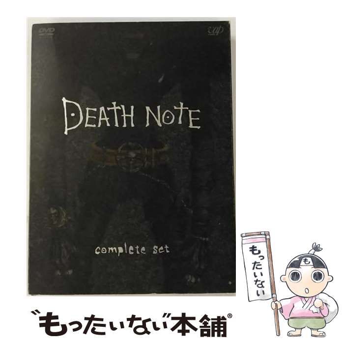 中古】 DEATH NOTE the Last name complete set [DVD] / バップ