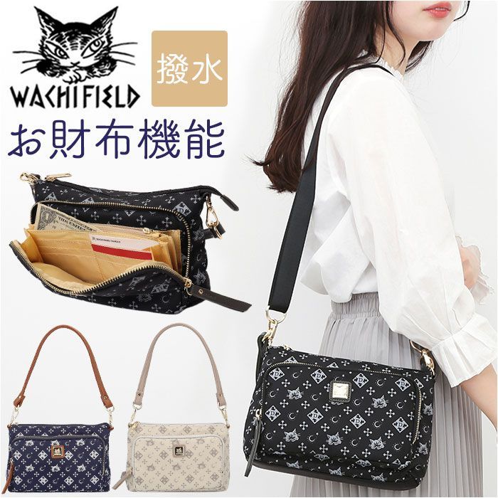 ⭐️アメリカンカントリー雑貨❤ハート❤いっぱいフリフリチェア