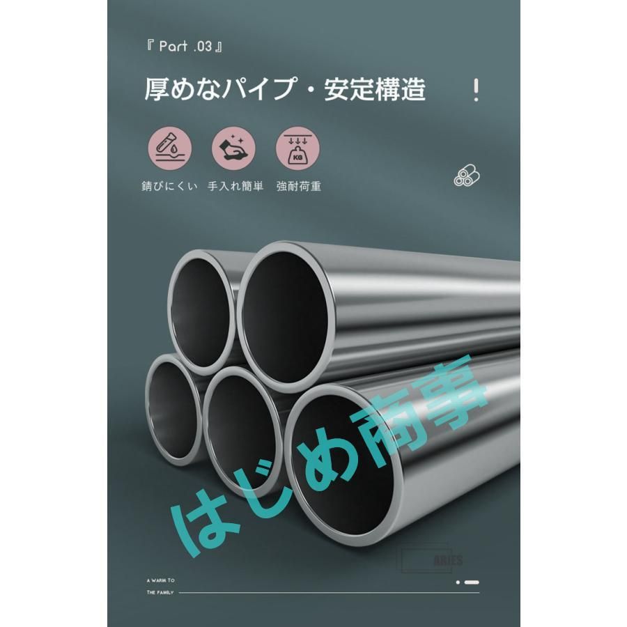 屋内