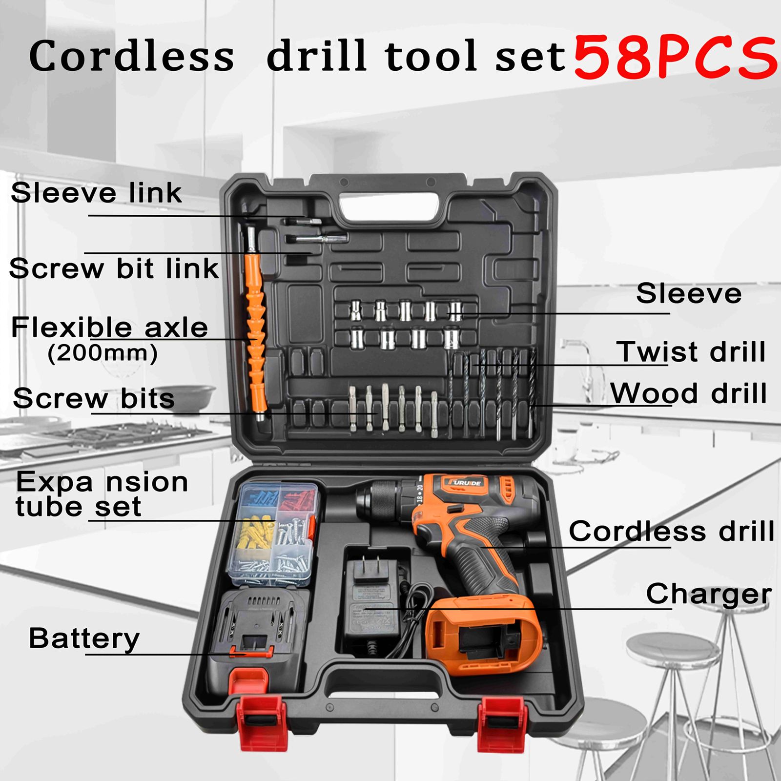 電動工具ブランド