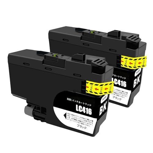 【SHUOLEI】Brother用 ブラザー用 LC416-2PK 互換インクカートリッジLC416インク (2パック ブラック)最新チップ型 最優良互換インクカートリッジ 残量表示 対応型番DCP-J4140N MFC-J4440N MFC-J4540N M