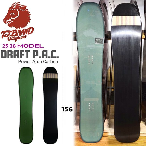 スノーボード TJ BRAND DRAFT 156 T.J Brand Draft 156 ドラフト 2010-2011モデル スノーボード