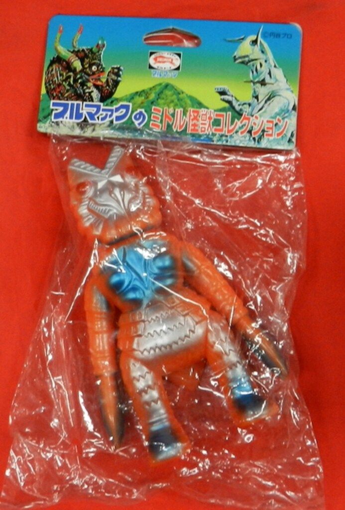 ブルマァクのミドル怪獣コレクション/バルタン星人ミドルサイズ 新品未開封】バルタン星人 ミドルサイズシリーズ クリアブルー