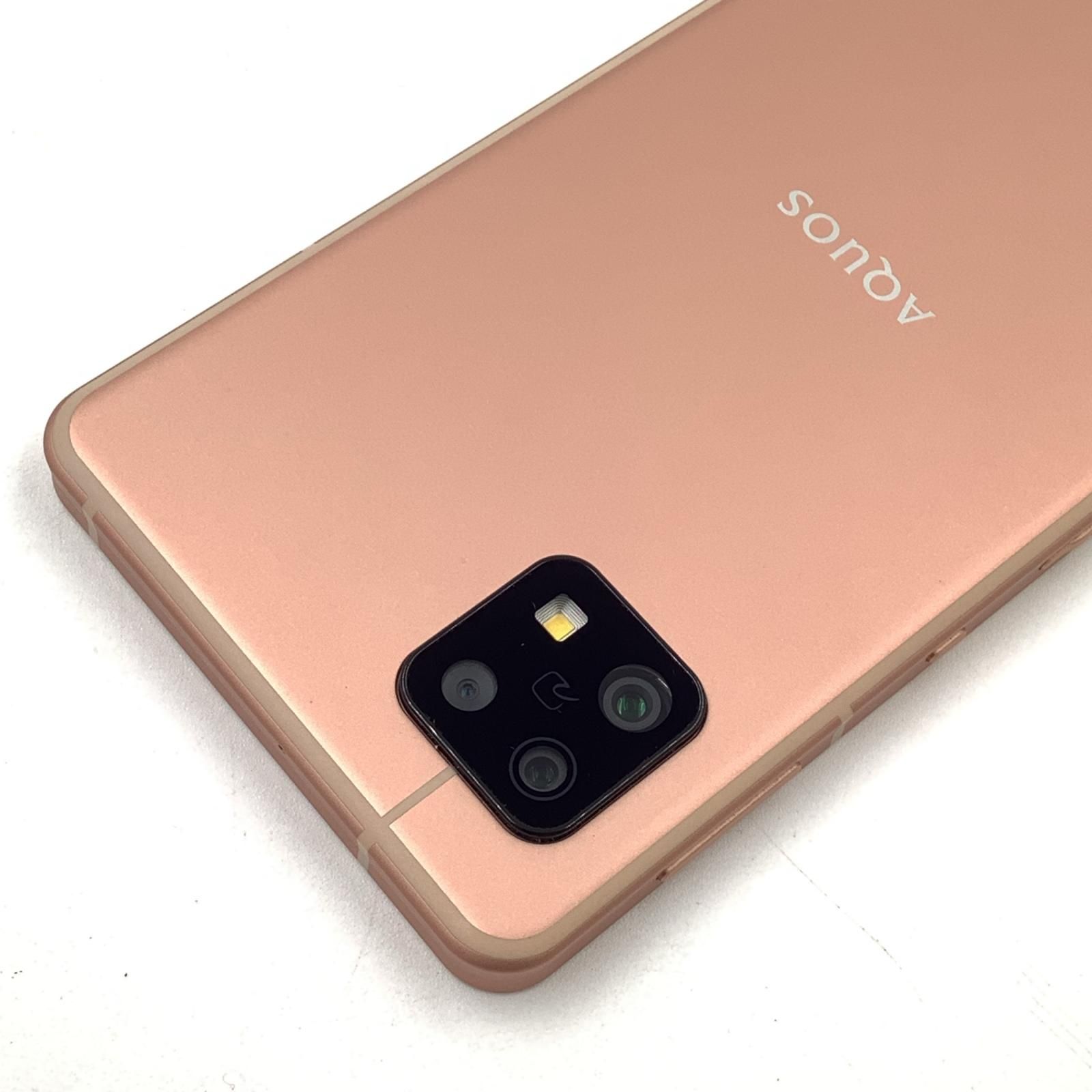 アウトレット SHARP AQUOS sense6 128GB ライトカッパー SIMフリー SH