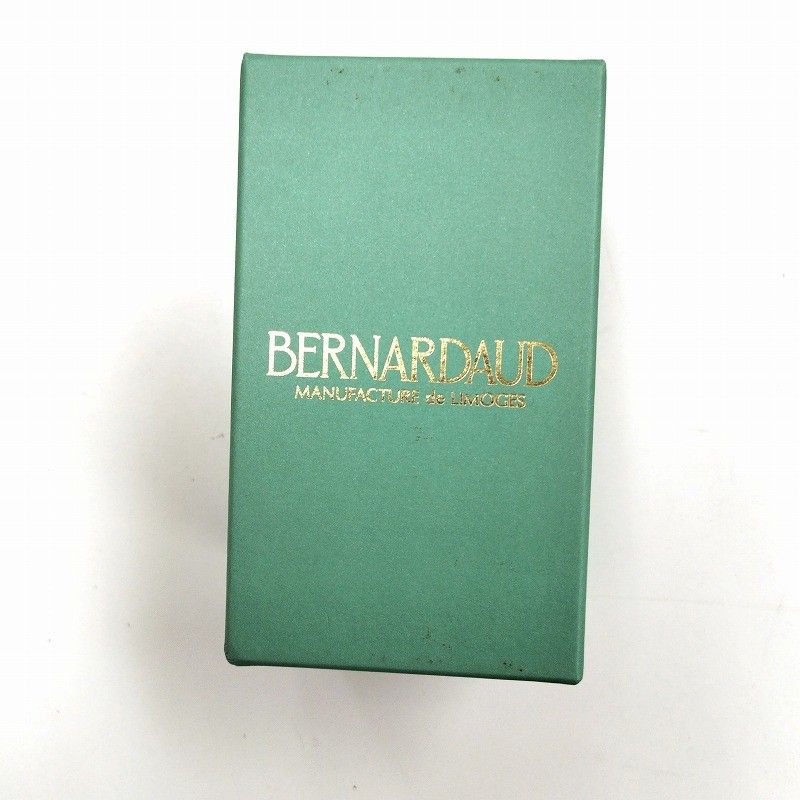 ベルナルド(BERNARDAUD) リモージュ 磁器 スモール フラワーベース 花器 【中古】 JA-19509 ベルナルド(BERNARDAUD) リモージュ 磁器 スモール フラワー