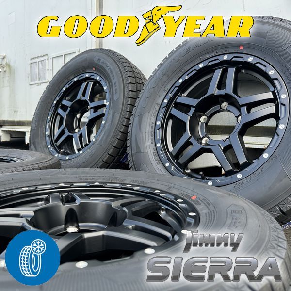 スタッドレス 新品 タイヤホイール 4本セット ジムニーシエラ JB74 16インチ GOODYEAR ICENAVI SUV 215/70R16 グッドイヤー 冬 スノー 5本スポーク マットブラック 純正車高