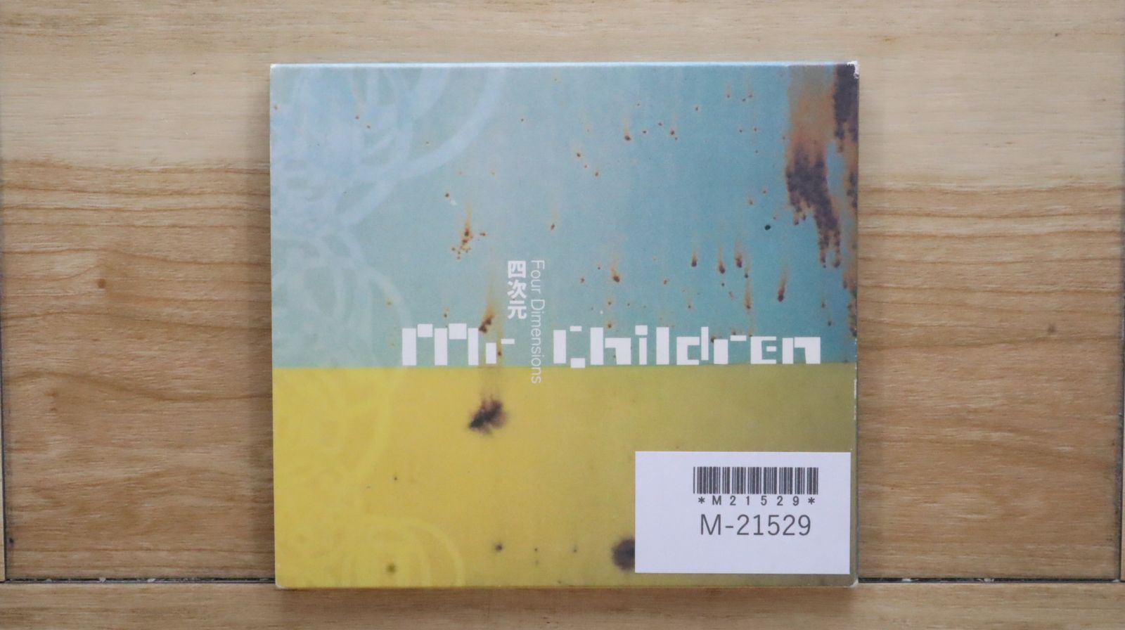 ミスターチルドレン計4枚 国内盤CD☆ミスター・チルドレン/Mr.Children□ 四次元 Four