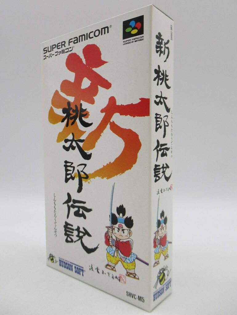 【私の日本論】池田大作　創価学会 入手困難【私の日本論】池田大作 創価学会 【公式通販】