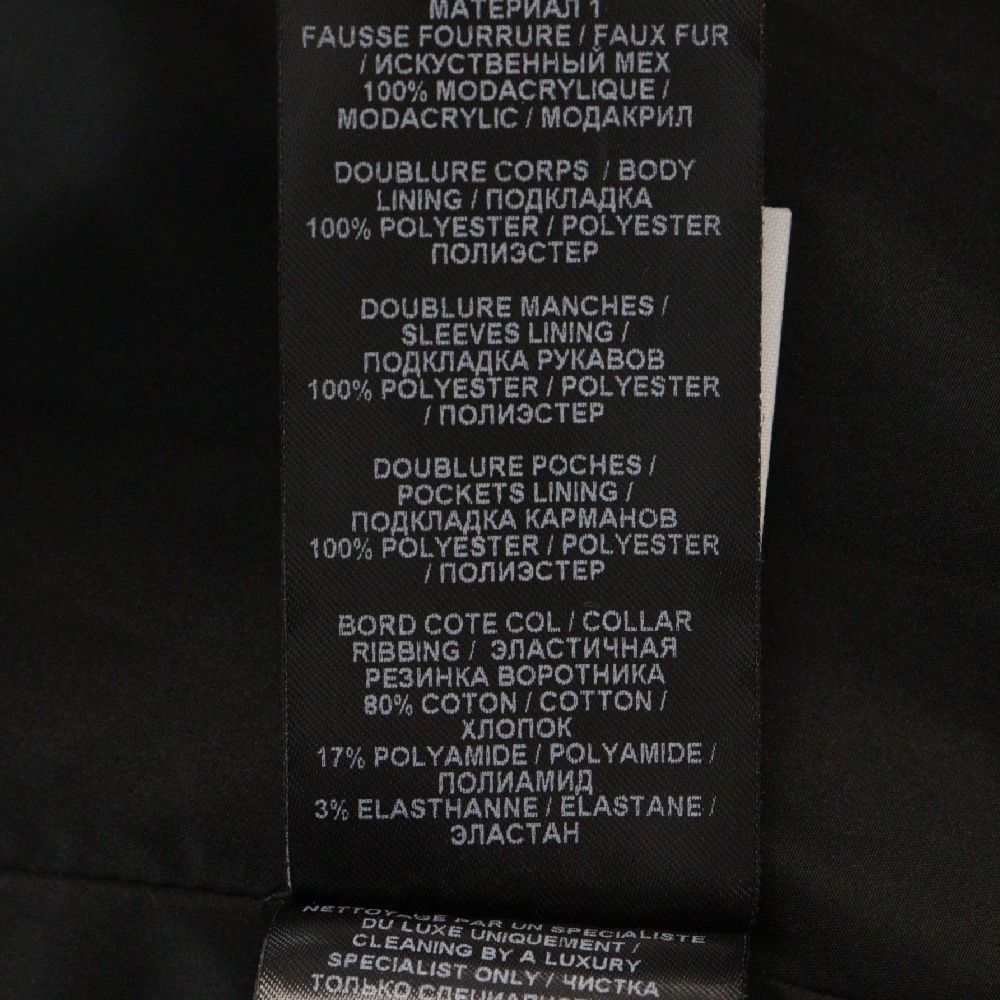 ◼️BALMAIN バルマン ラグジュアリーファー フーディーコート BALMAIN