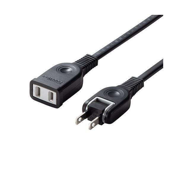 コンセント付きロフトベッド【高さ140】送料無料 スチール 耐震　BLACK コンセント付きロフトベッド【高さ140】送料無料 スチール 耐震