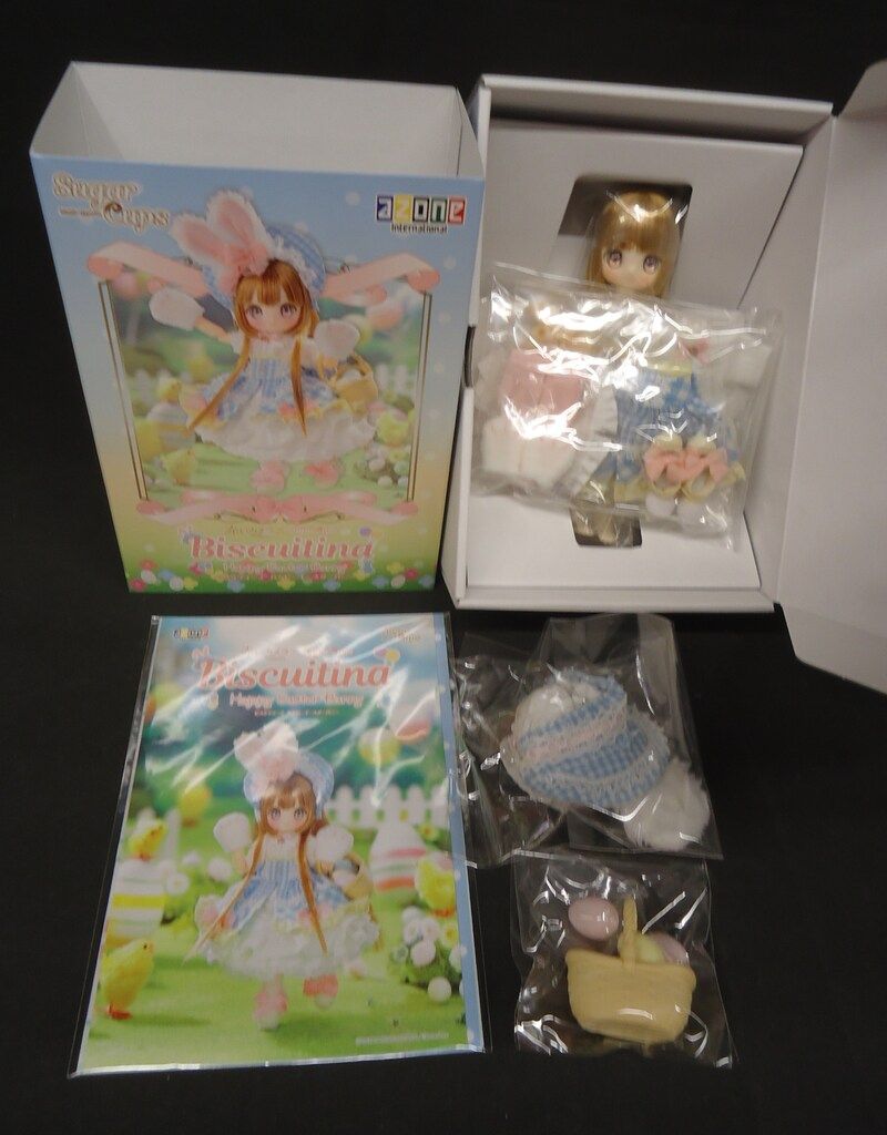 SugarCups あたたまっ ビスケティーナ Happy Easter Bunny