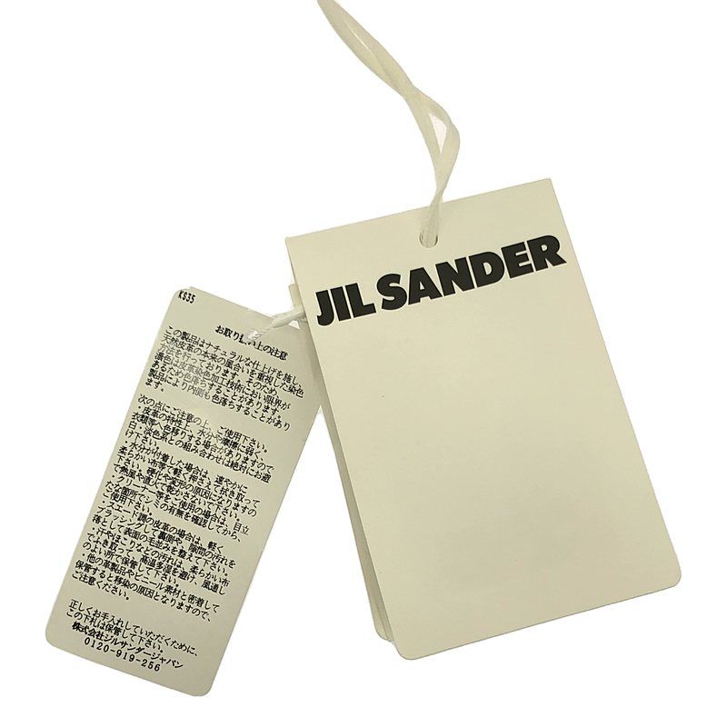新品】 JIL SANDER / ジルサンダー | XIAO TOTE MD レザー 2way