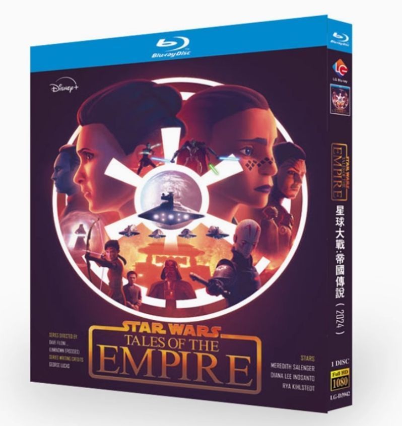 スター・ウォーズ』サーガの完結編『スター・ウォーズ／スカイ