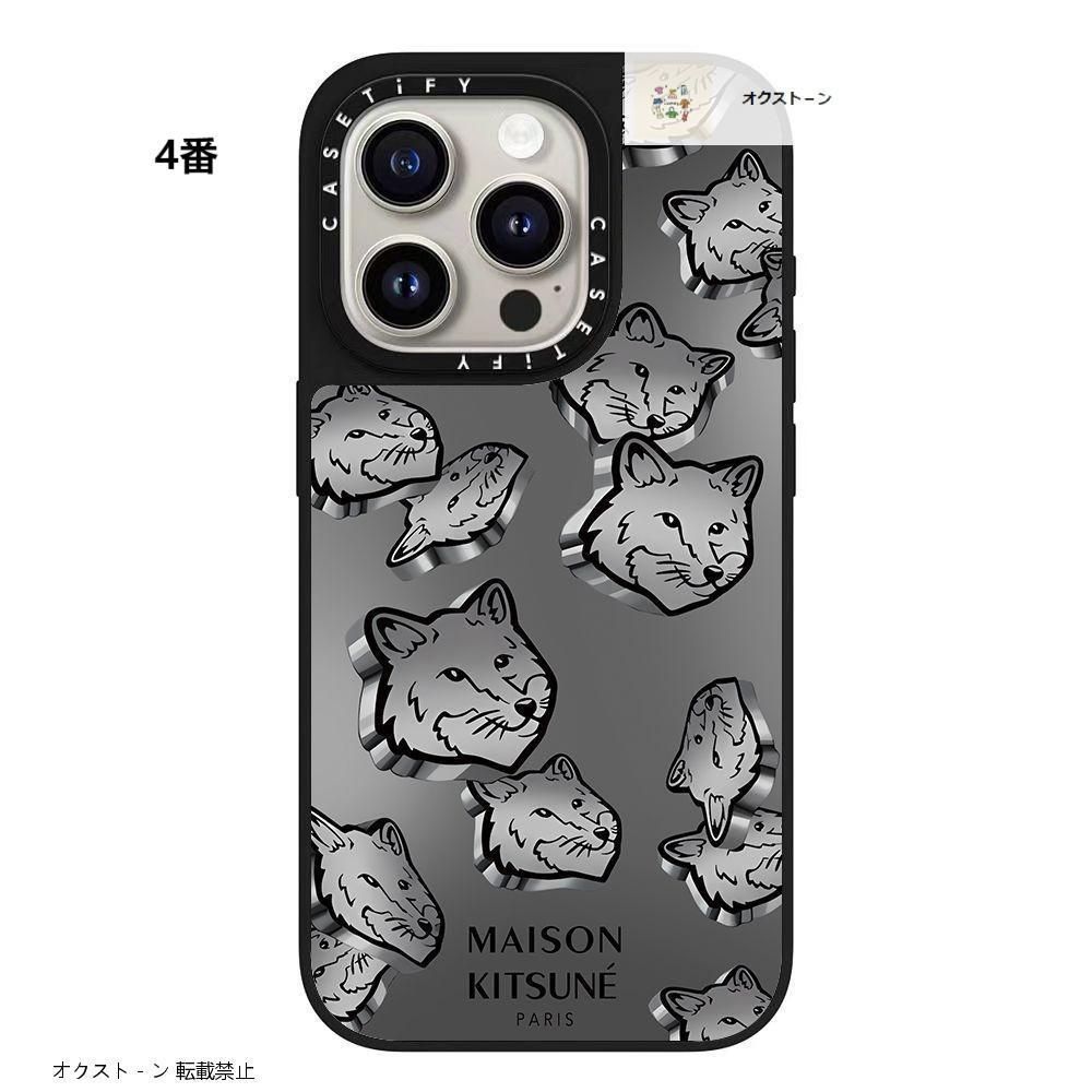 新品 MAISON KITSUNE CASETiFY 小狐のデザイン スマホケース