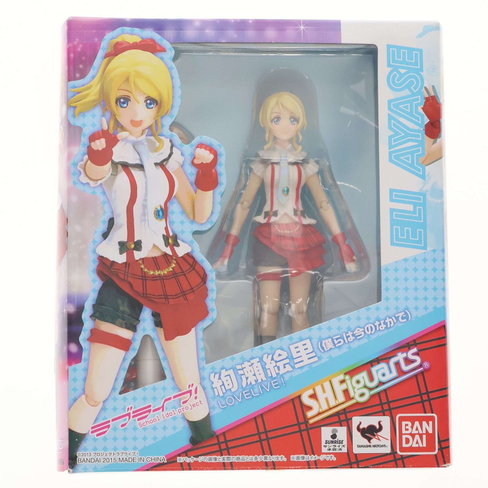 S.H.Figuarts(フィギュアーツ) 絢瀬絵里(あやせえり)(僕らは今の