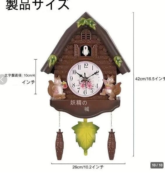 手作り おしゃれ