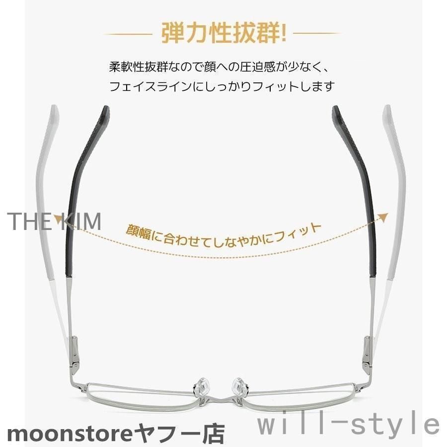 スマホ用
