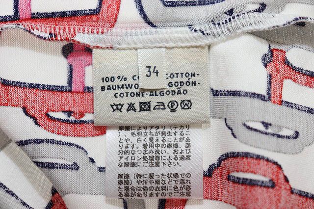 エルメス HERMES バックル柄 カットソー サイズ 34 半袖 総柄 【ブランド古着ベクトル】☆AA★●250725 レディース エルメス HERMES バックル柄 カットソー サイズ 34 半袖 総柄