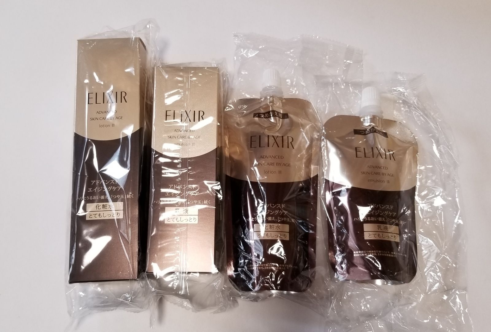 LNC トーニング ローション 120ml 2箱セット (0715)