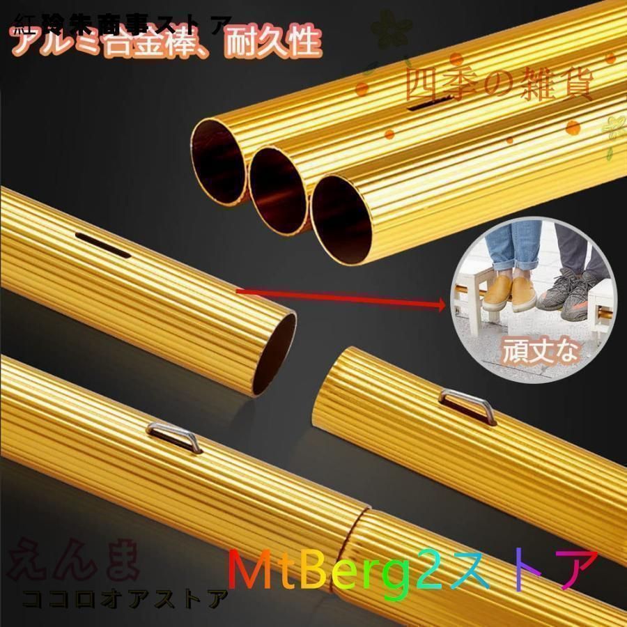 ワイパー 伸びる