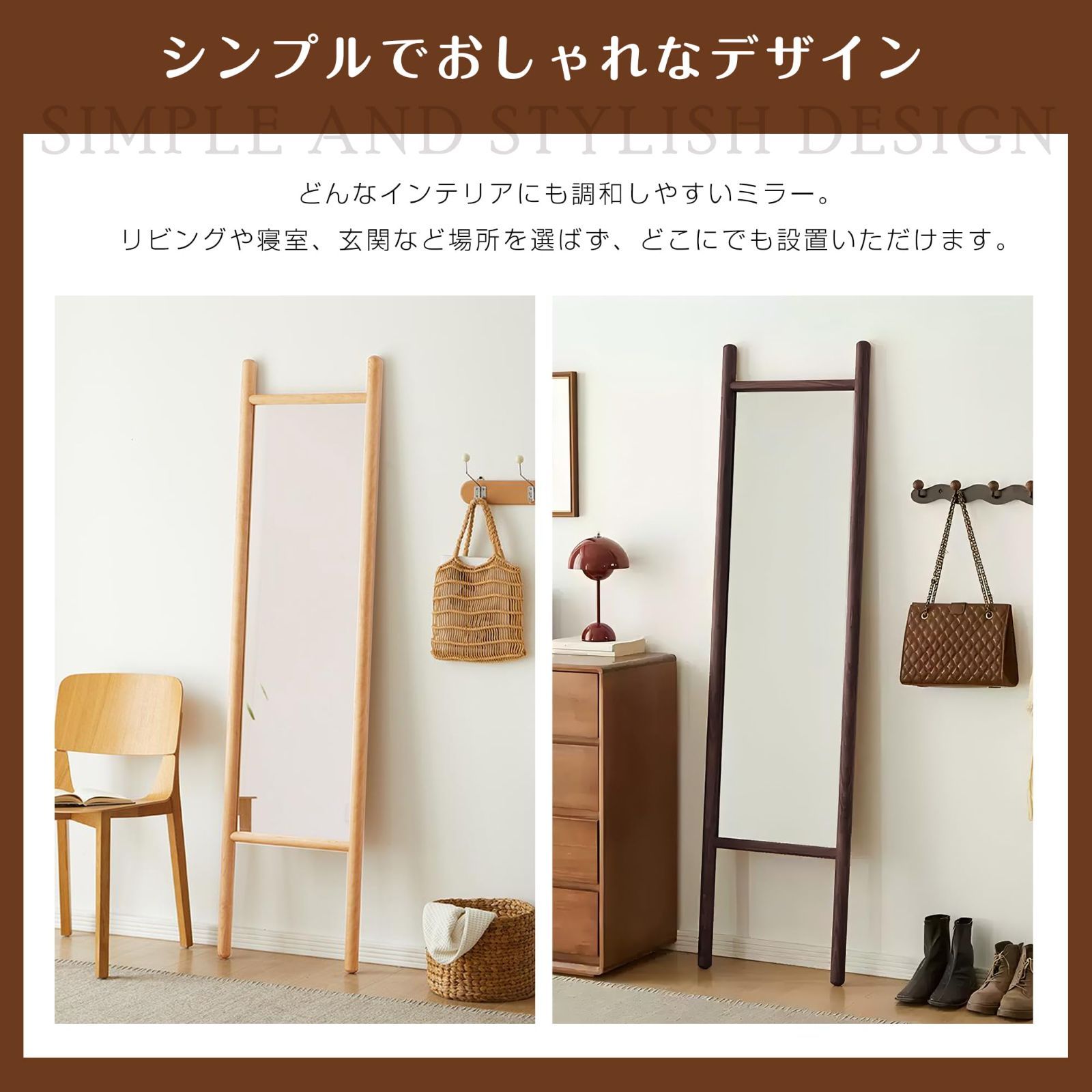 レトロ お洒落