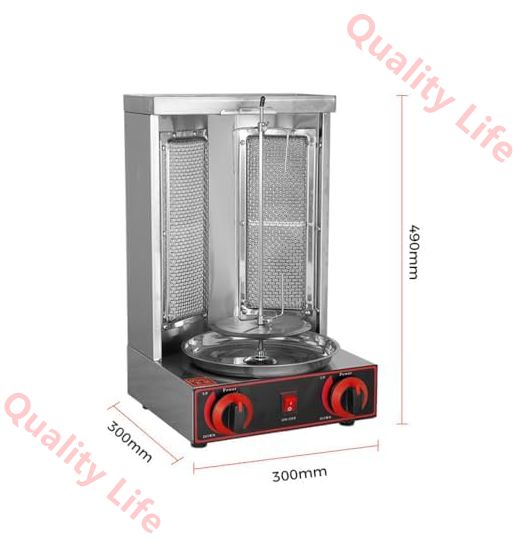 プロパンガスマシン