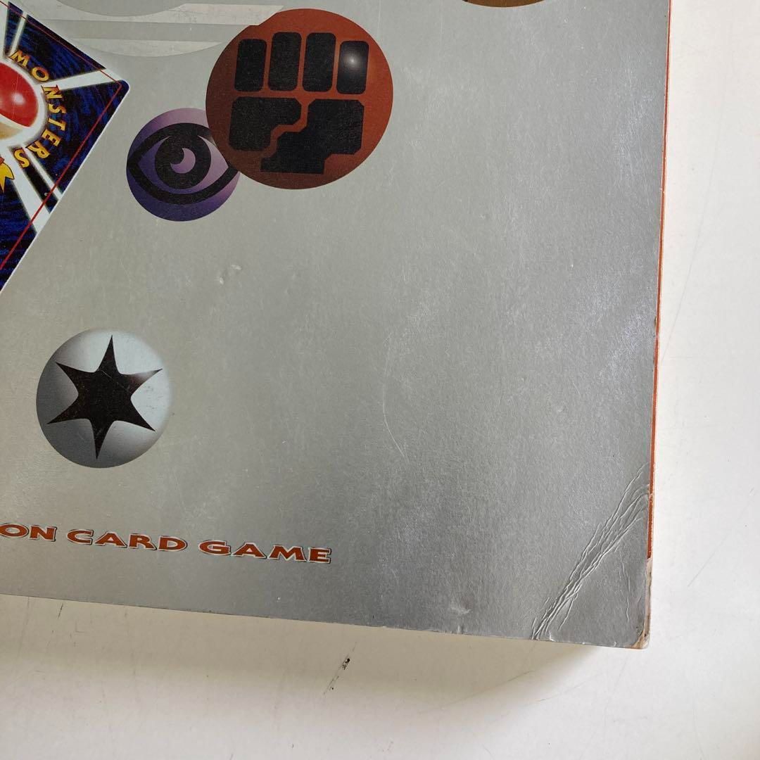 ポケモンカードゲーム オフィシャルブック　2000 初版 ポケモンカードオフィシャルブック2000 ポケモンカードゲーム