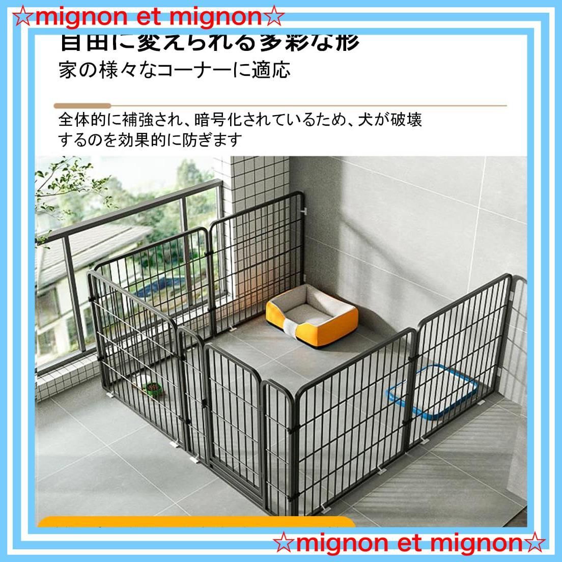 6枚 セット
